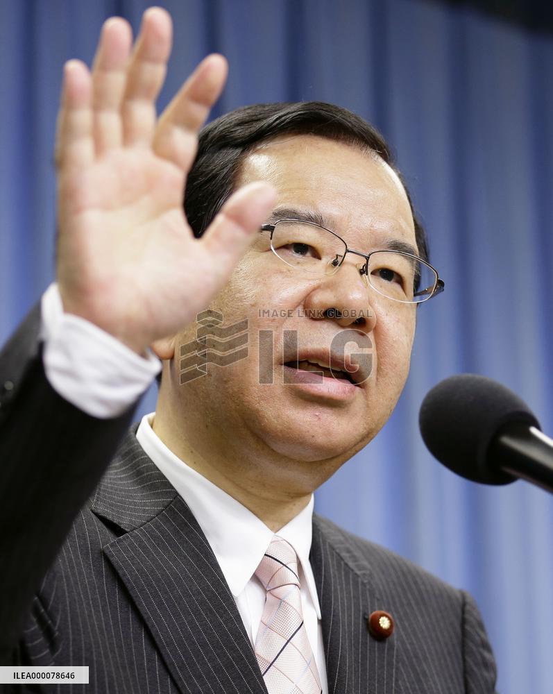 JCP leader Shii to visit S. Korea