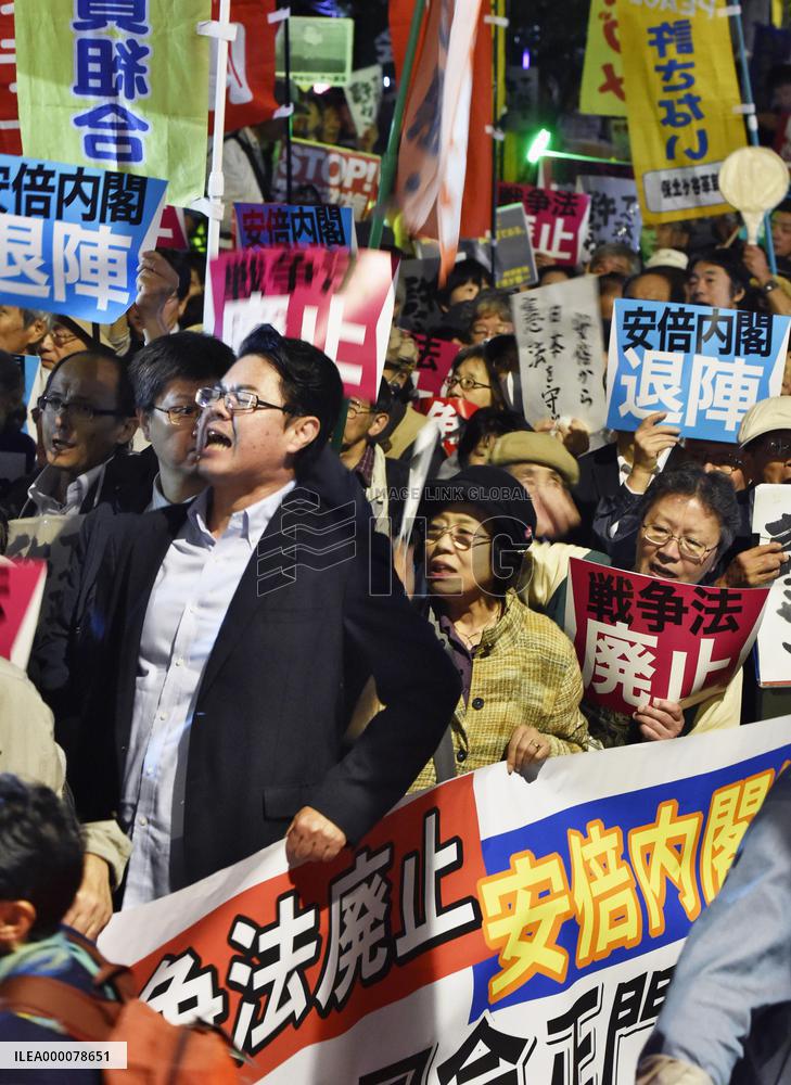 Rally against security legislation held in front of Diet