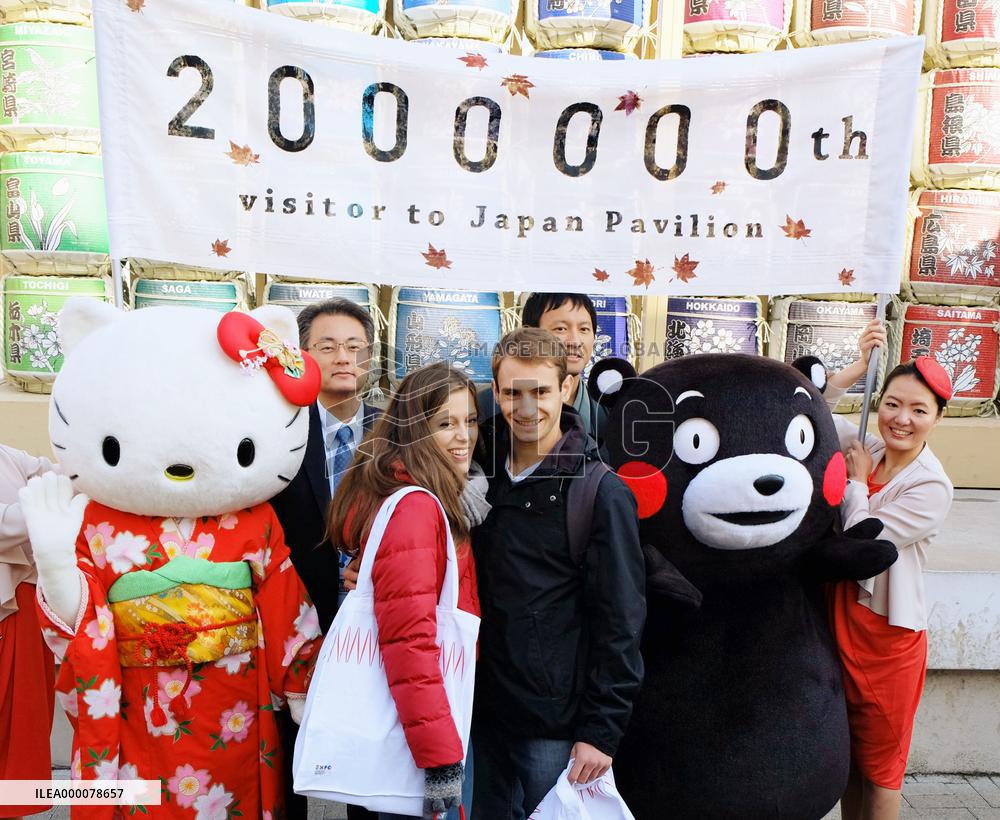 Japan Pavilion marks 2 millionth visitor