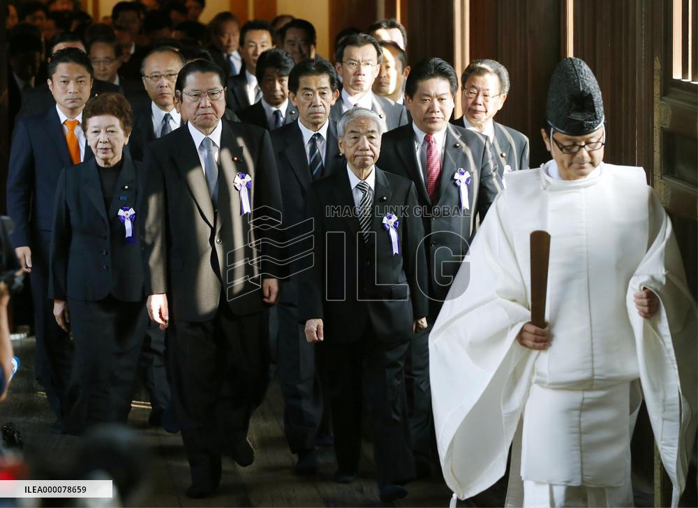 70 Japanese lawmakers visit Yasukuni Shrine