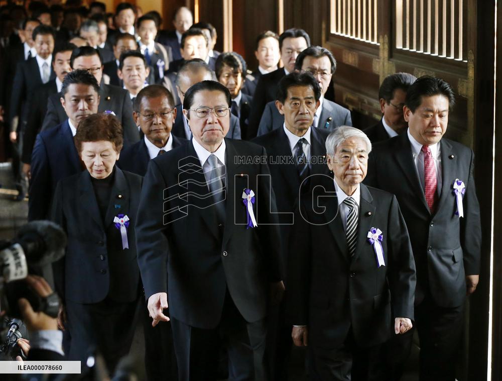 70 Japanese lawmakers visit Yasukuni Shrine