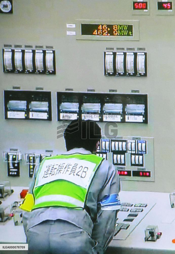 No. 2 reactor at Sendai plant begins generating electricity