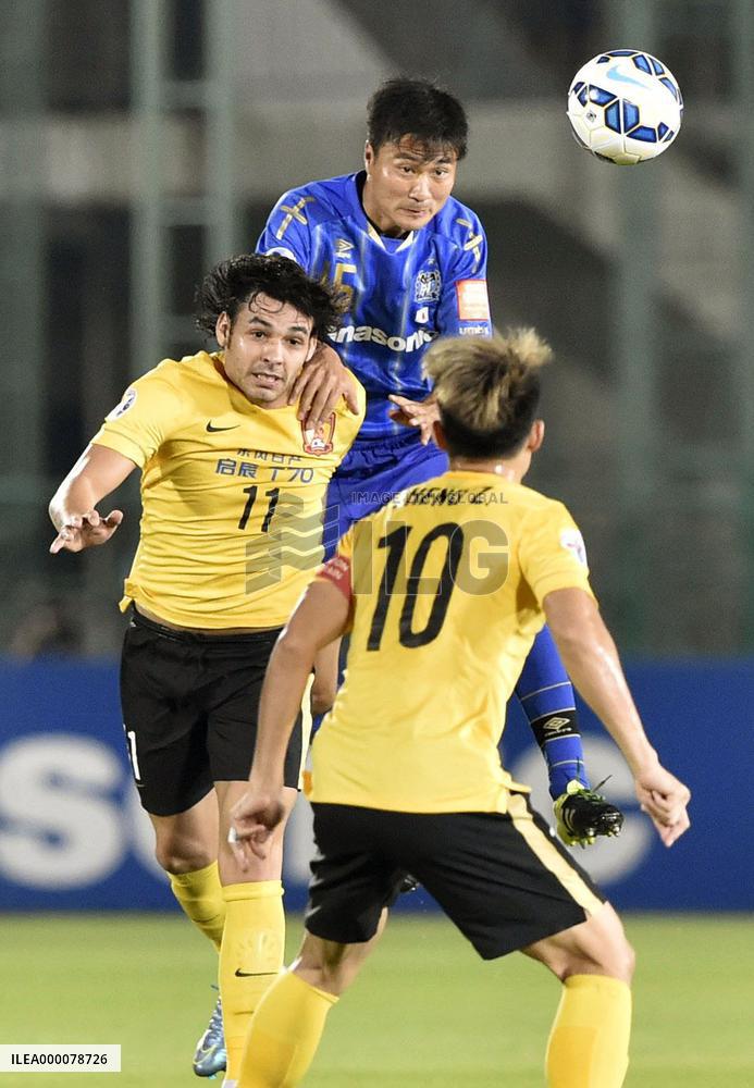 Gamba Osaka play Guangzhou Evergrande in ACL semifinal