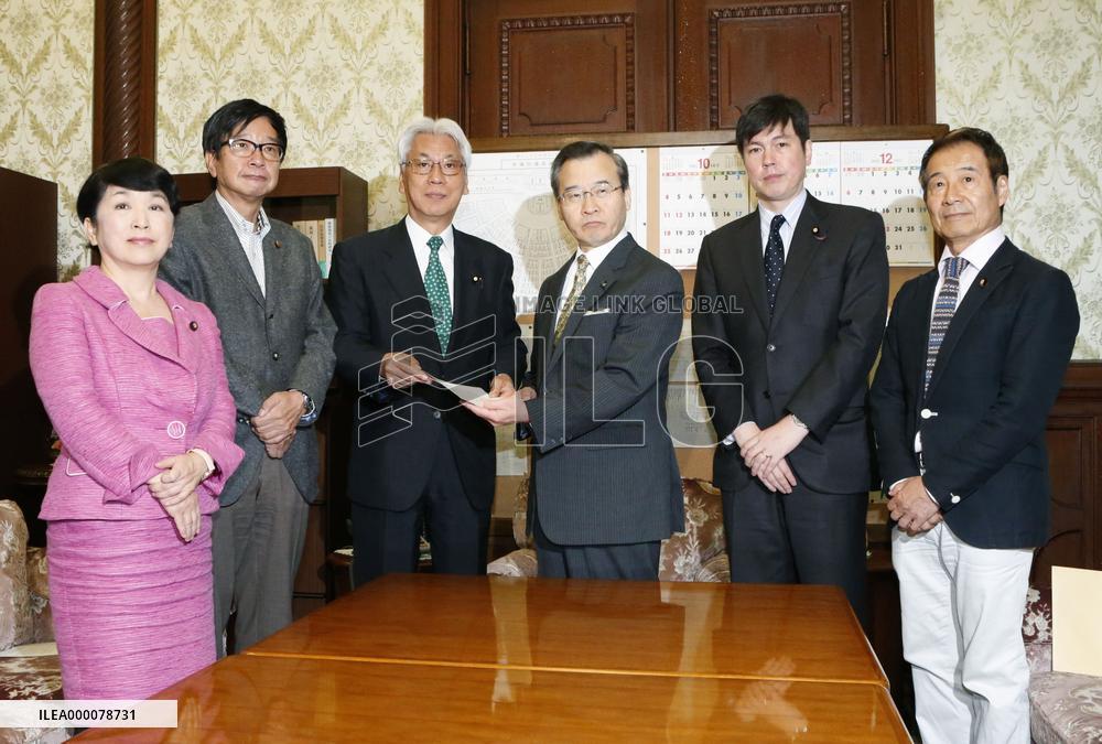 Opposition steps up pressure on ruling camp to reopen Diet