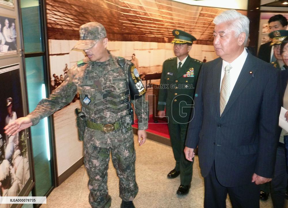 Japan defense chief inspects inter-Korean truce village