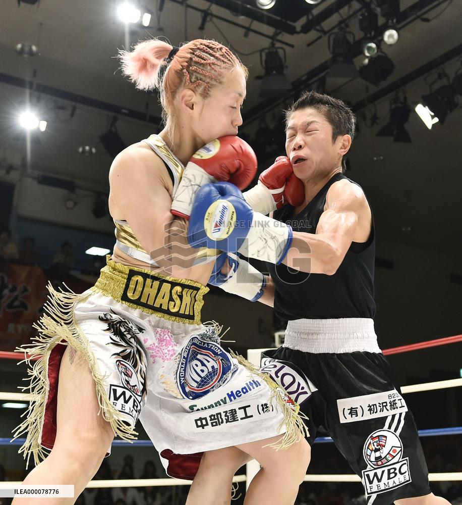 Koseki wins world female 102-pound unification match