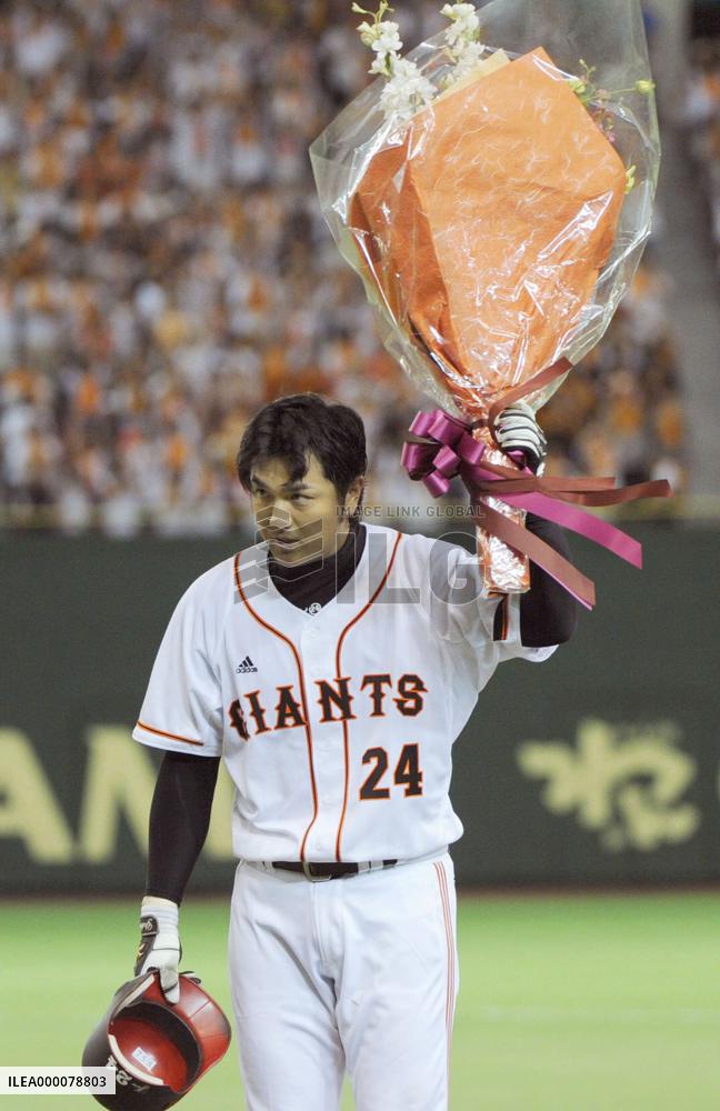 Yomiuri Giants name Takahashi as new manager