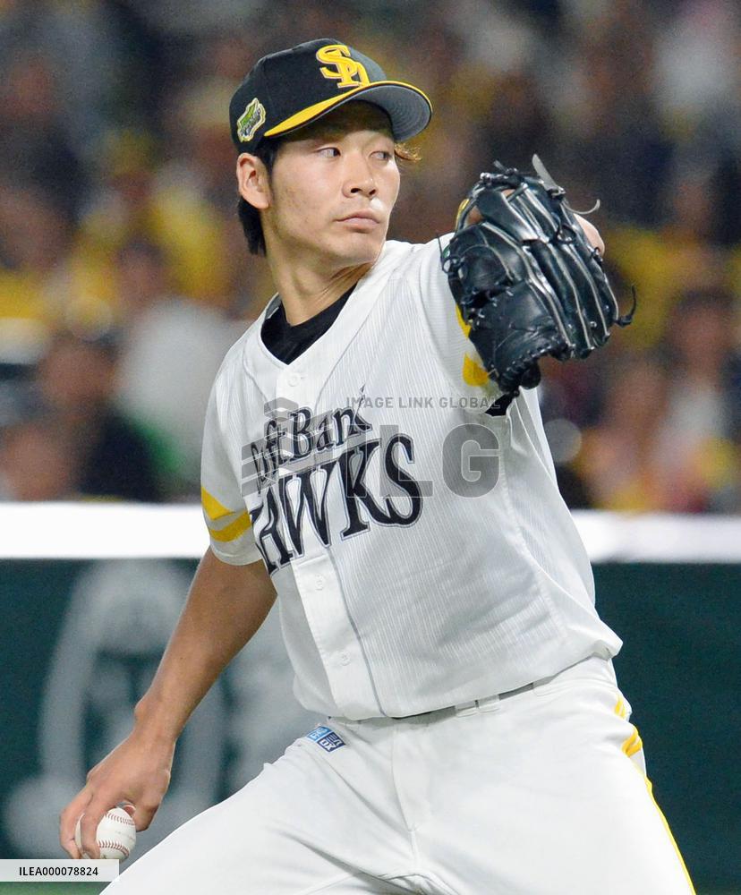 Japan Series starts in Fukuoka
