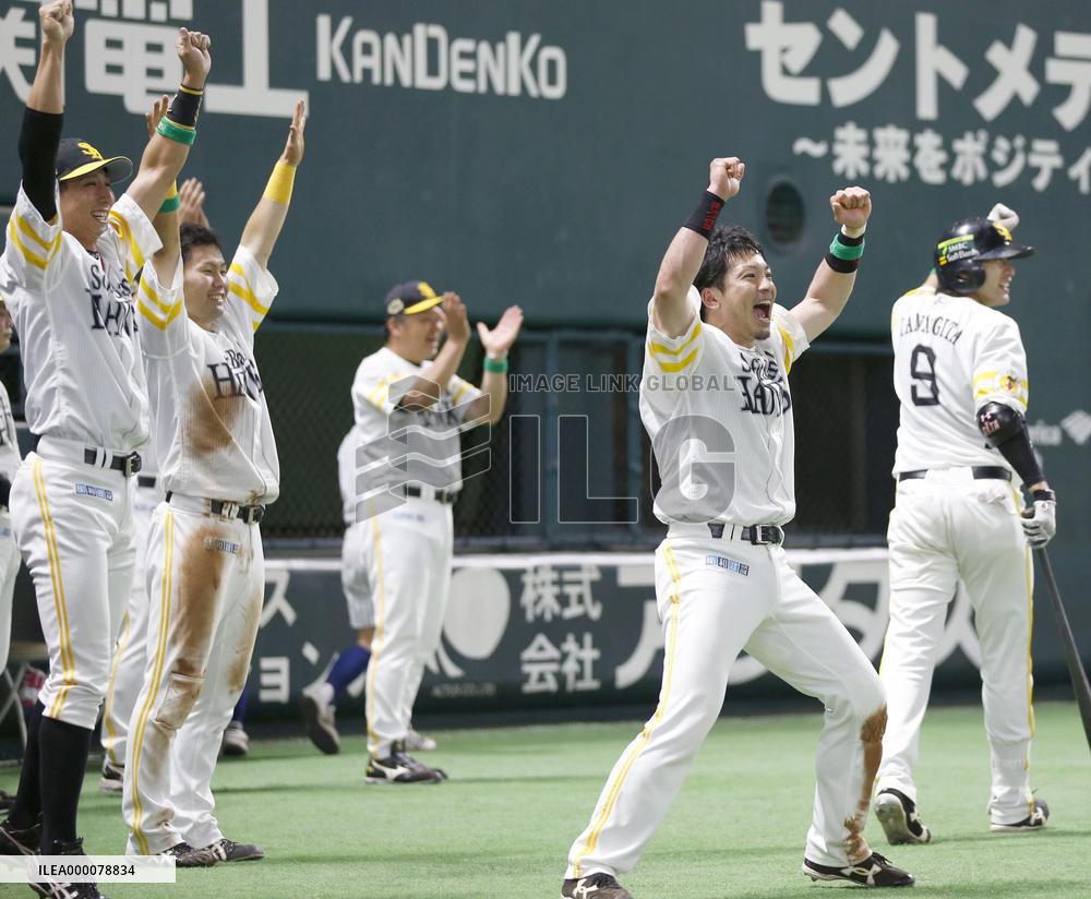 Japan Series starts in Fukuoka