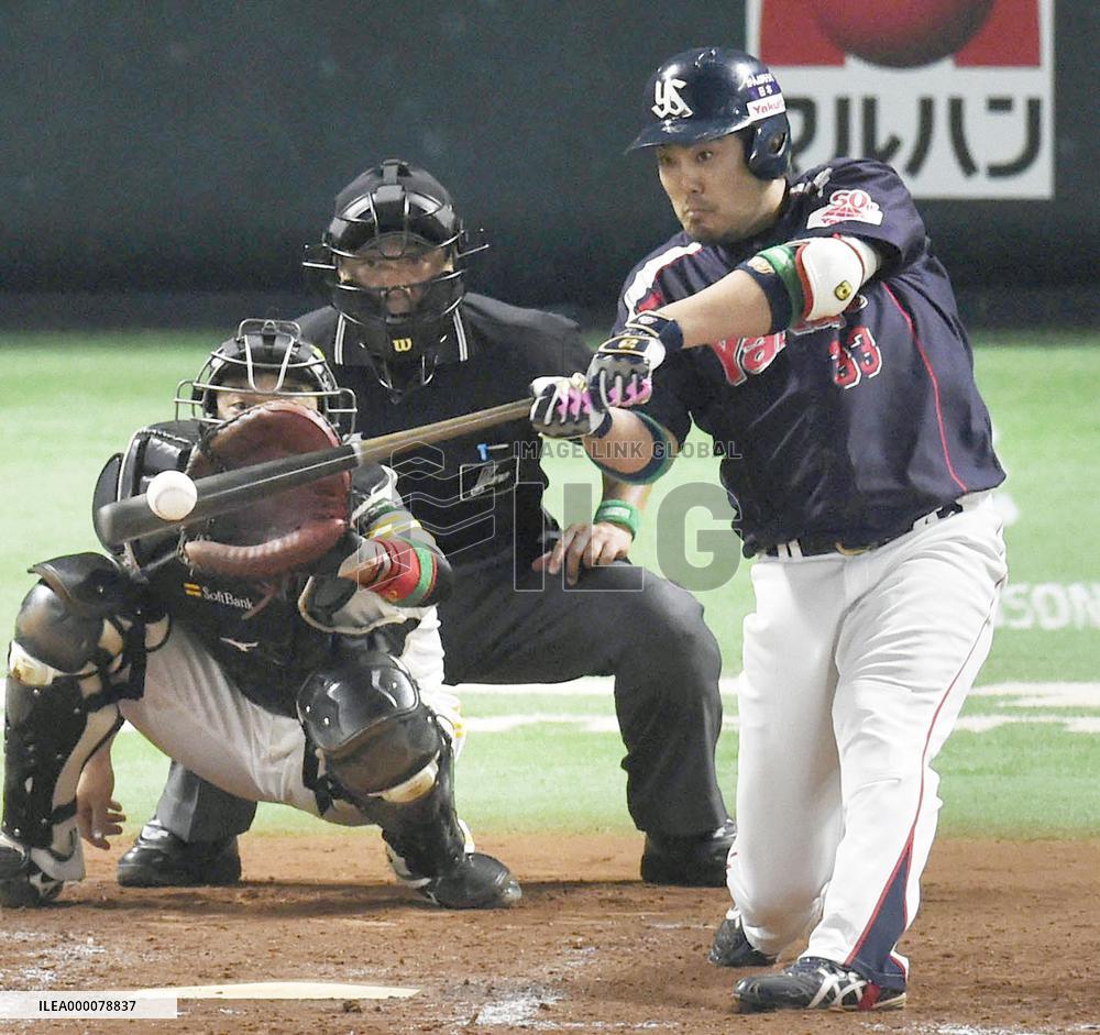 SoftBank beat Yakult 4-2