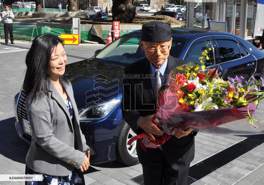 Japan's Nobel laureate Omura celebrated in home prefecture