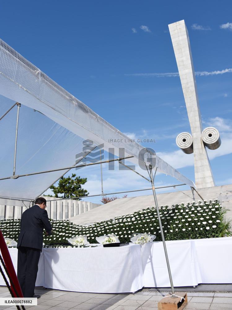 Ceremony to commemorate WWII air raid victims held in Japan