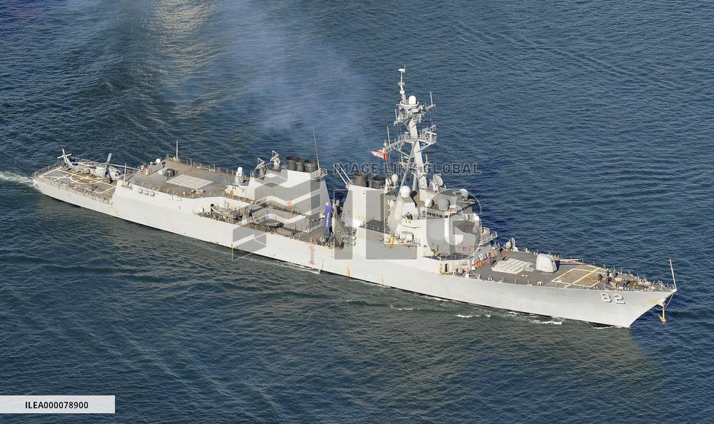 U.S. plans to send destroyer into Chinese "territorial" waters: report