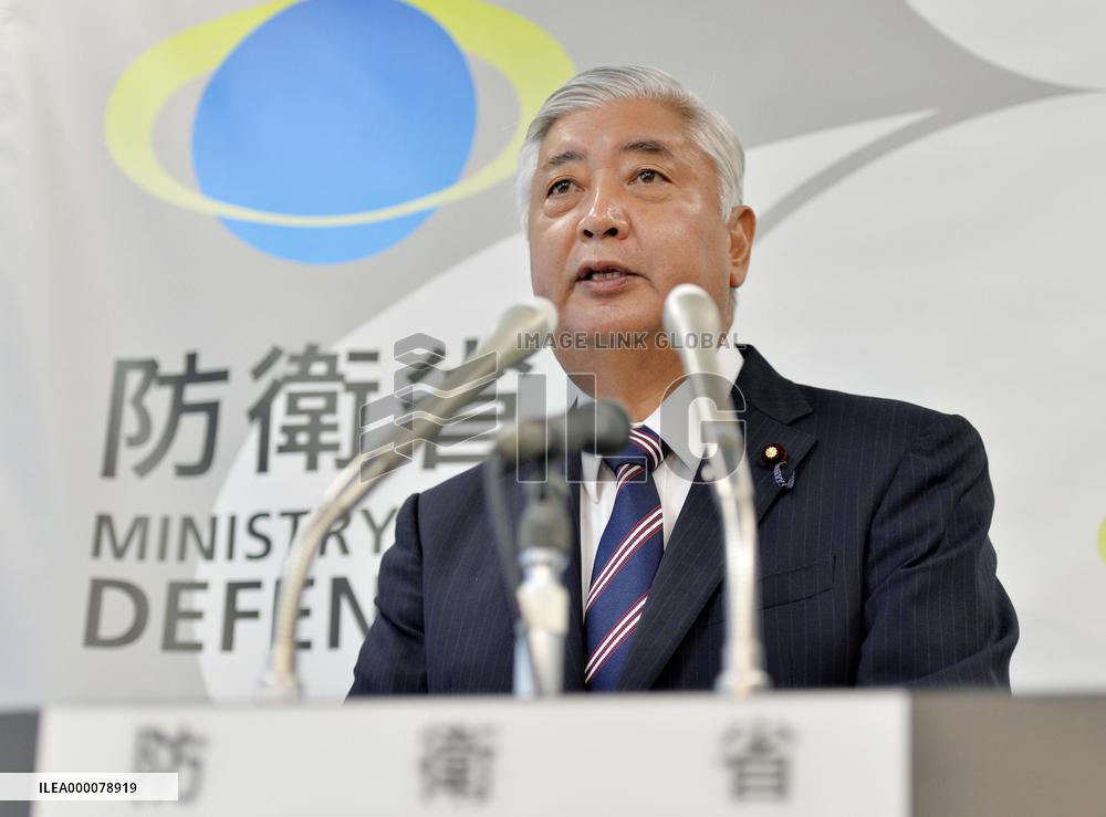 Land minister invalidates Okinawa decision