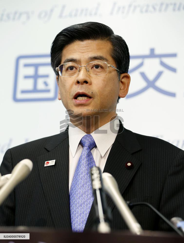 Land minister invalidates Okinawa decision