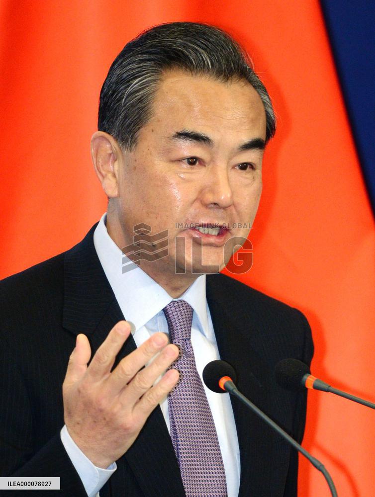 Chinese Foreign Minister Wang gives lecture