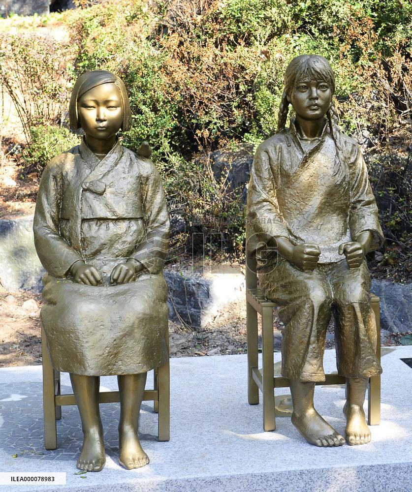 Statues honoring Korean, Chinese "comfort women" erected in Seoul