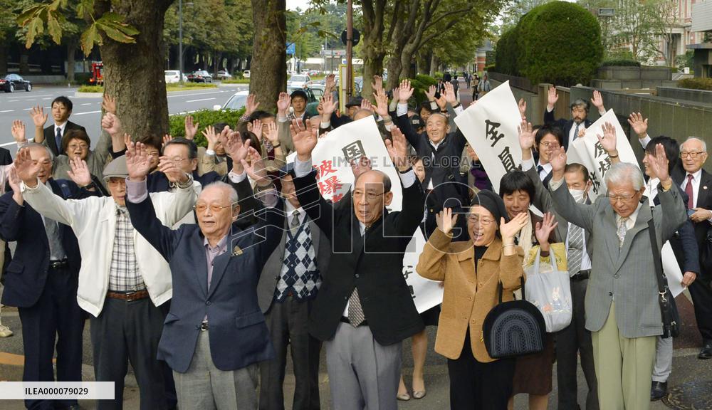 All of 17 plaintiffs recognized as A-bomb disease sufferers
