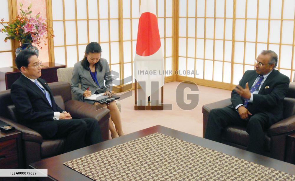 Pugwash Conferences chief meets with Japanese foreign minister