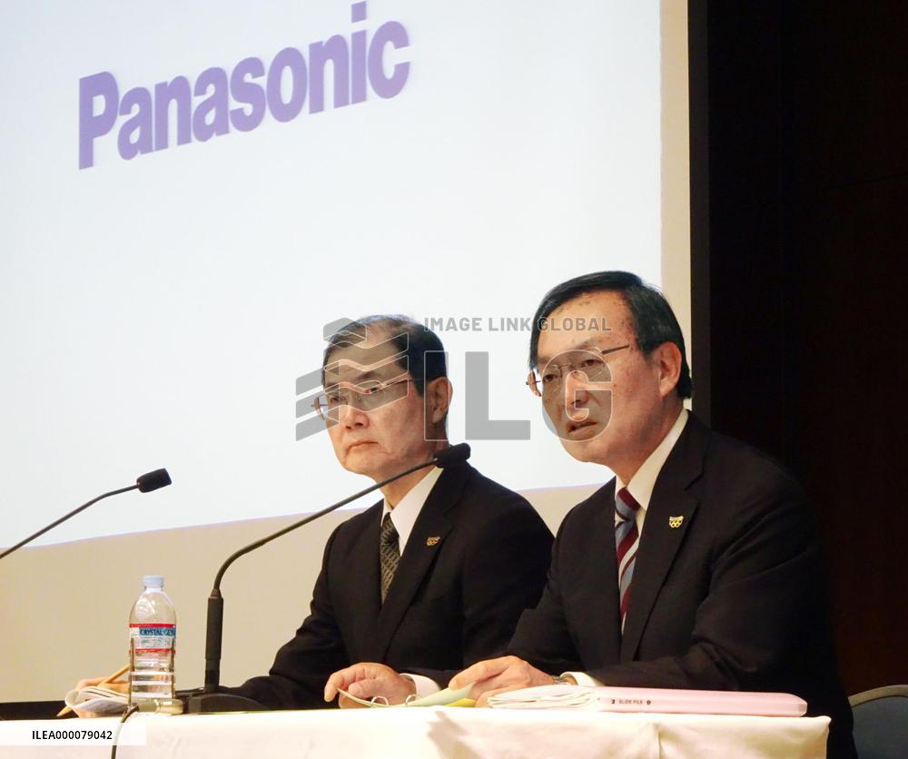 Panasonic's half-year group net profit rises 38% to 111.3 bil. yen