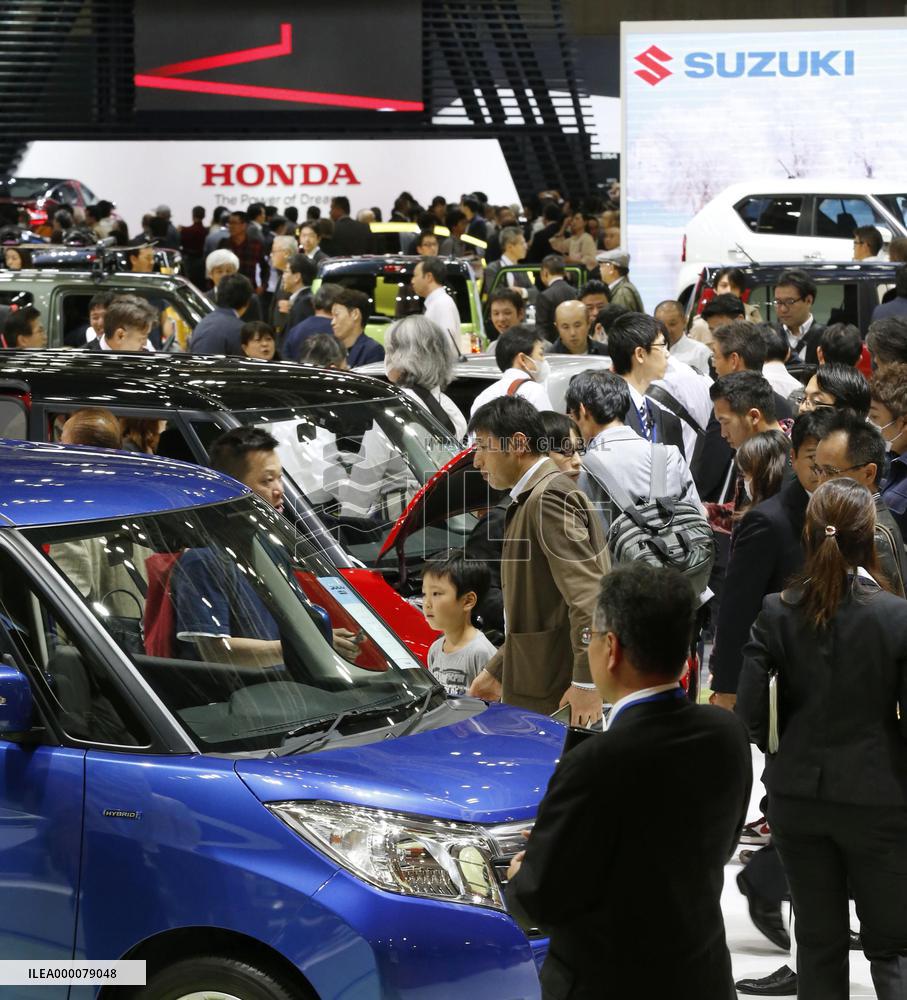 Tokyo Motor Show opening draws large crowds