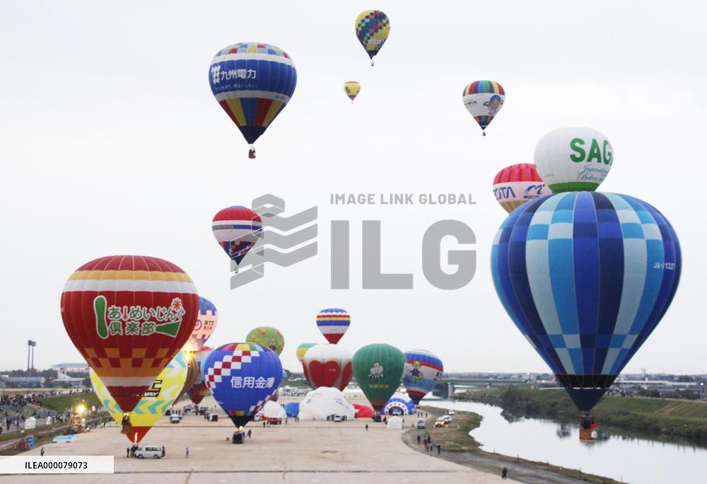 Balloon Fiesta starts in Saga