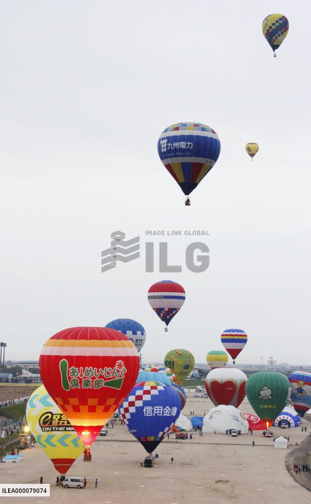 Balloon Fiesta starts in Saga