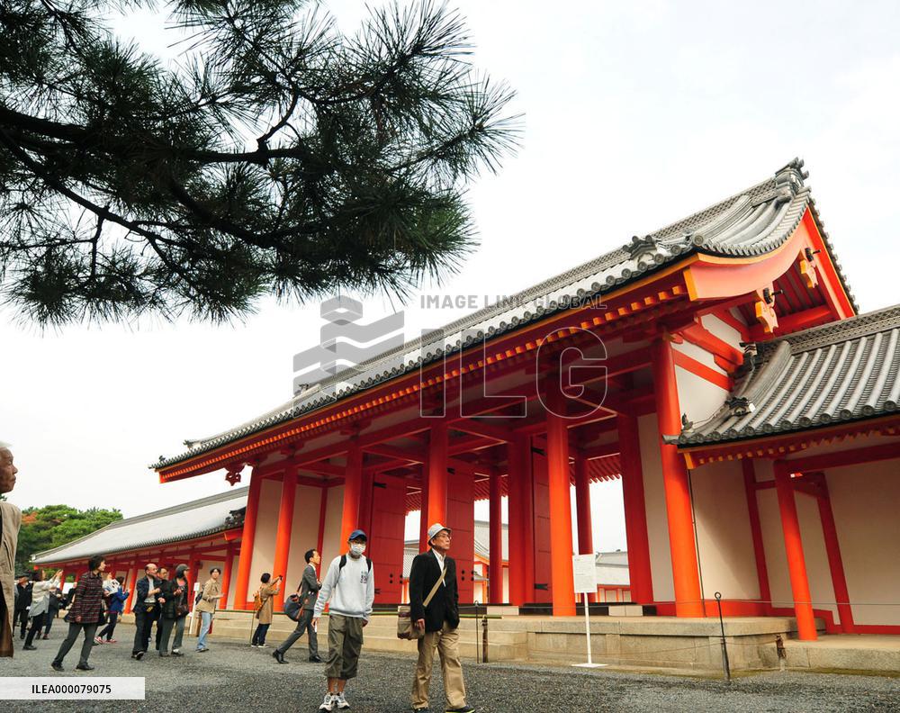 Autumn opening of Kyoto Imperial Palace starts