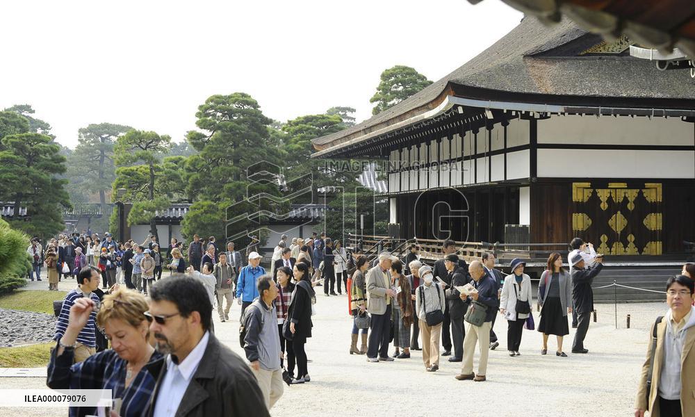 Autumn opening of Kyoto Imperial Palace starts