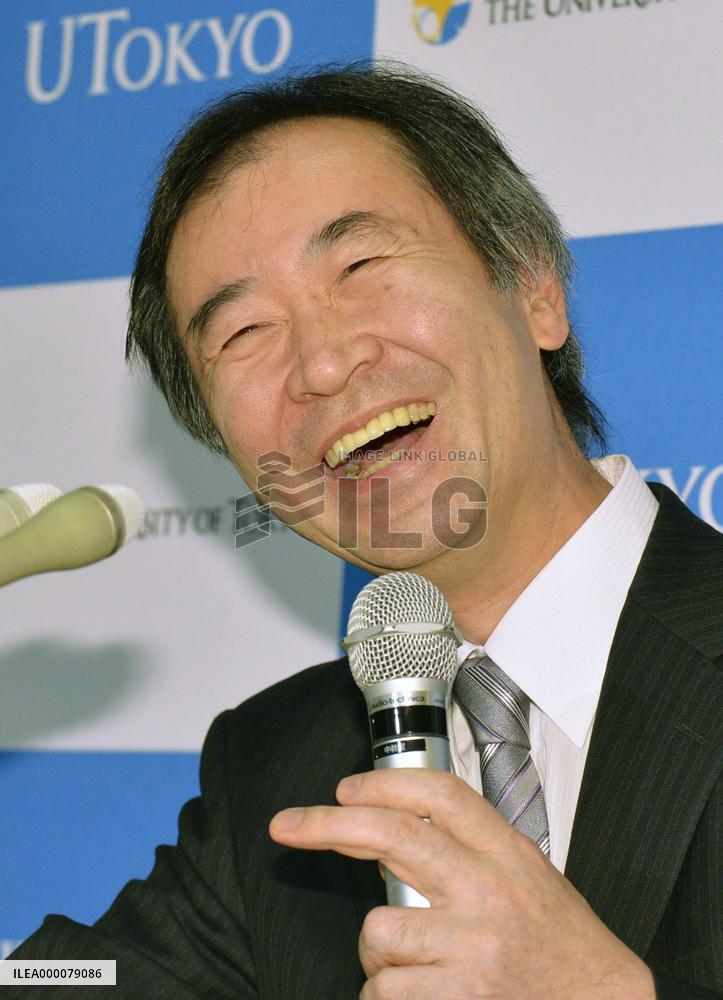 Nobel laureate Kajita to receive Order of Culture