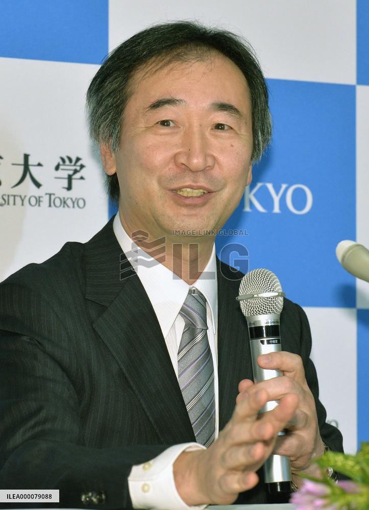 Nobel laureate Kajita to receive Order of Culture