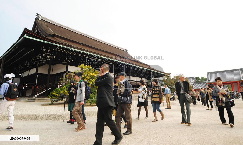 Autumn opening of Kyoto Imperial Palace starts