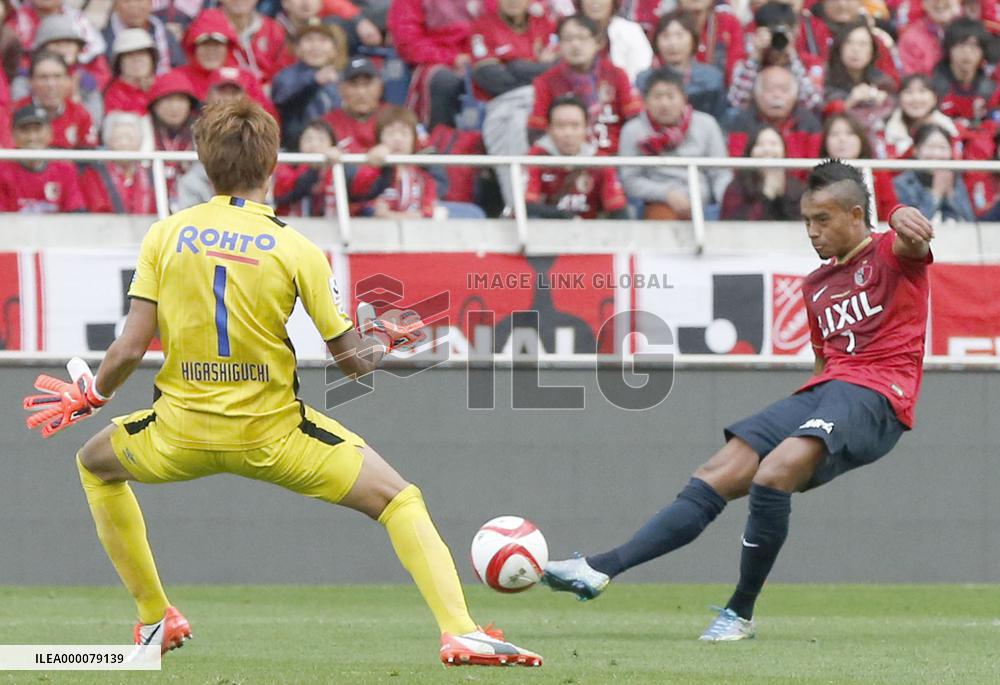 Soccer: Kashima crush holders Gamba to win 6th Nabisco Cup title