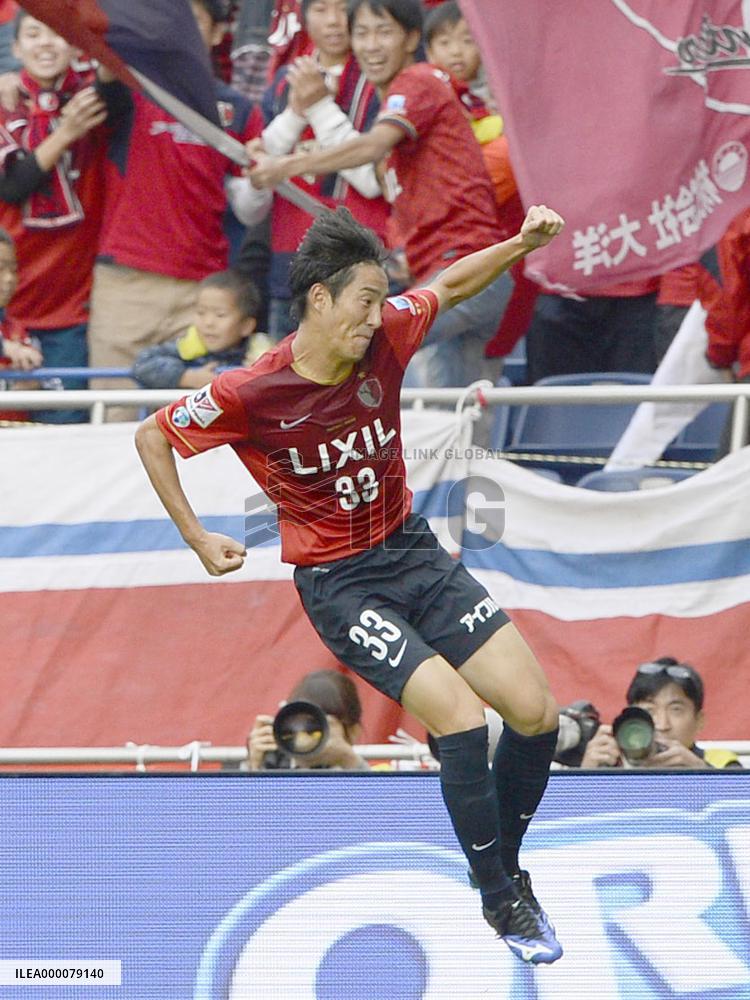 Soccer: Kashima crush holders Gamba to win 6th Nabisco Cup title