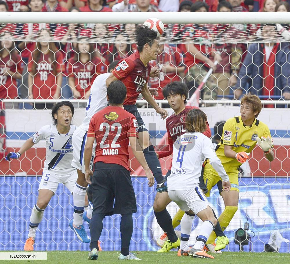 Soccer: Kashima crush holders Gamba to win 6th Nabisco Cup title