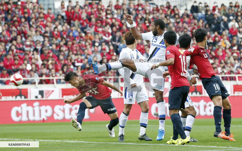 Soccer: Kashima crush holders Gamba to win 6th Nabisco Cup title