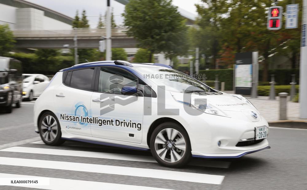 Nissan test-drives self-driving car on ordinary road