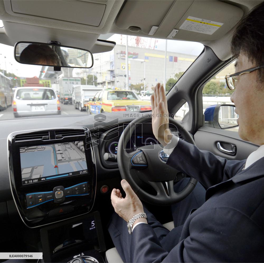 Nissan test-drives self-driving car on ordinary road