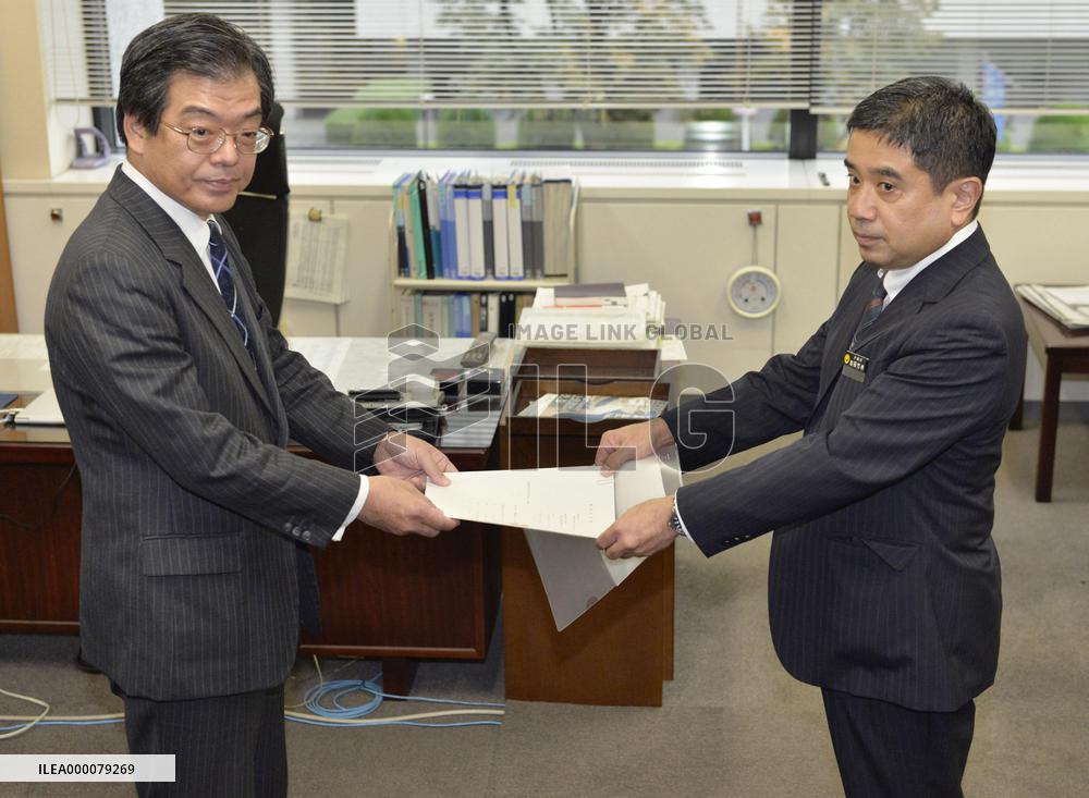 Okinawa files complaint against state overruling of U.S. base decision