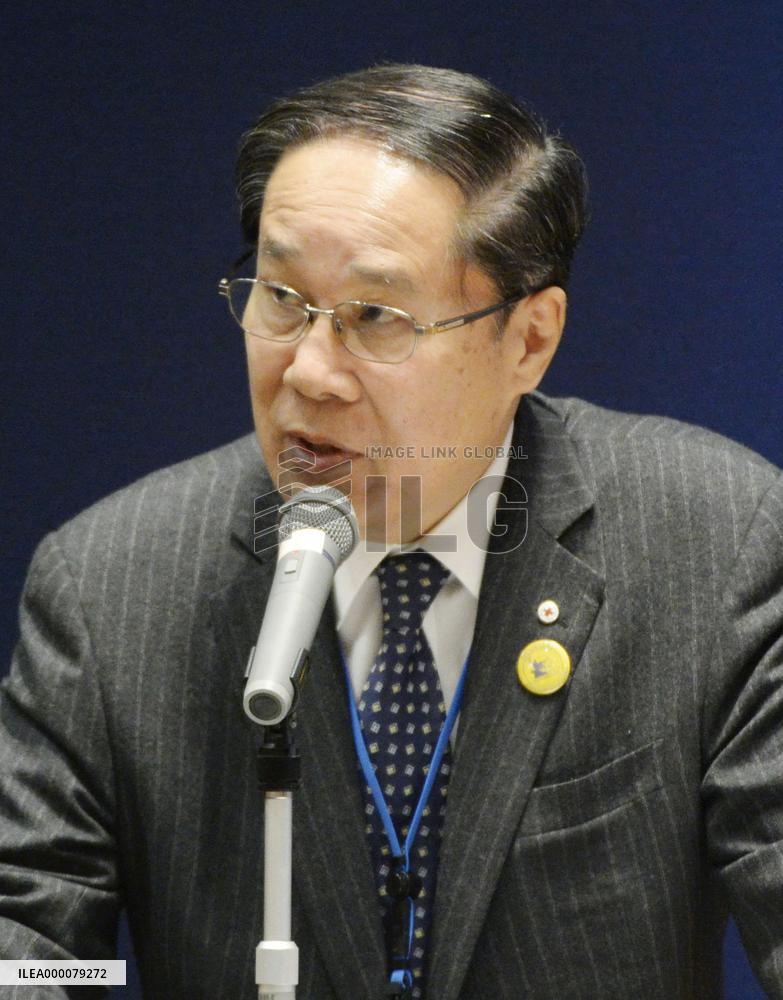 Doctor who survived atomic bombing speaks at Pugwash Conference