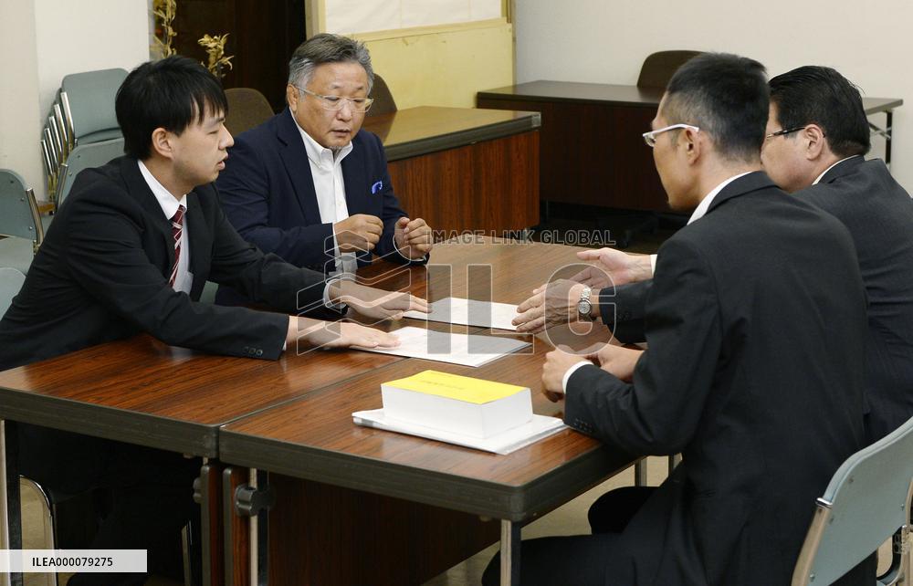 New party led by Osaka mayor files for launch amid feud with JIP