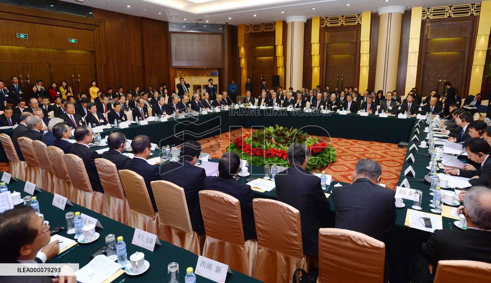 Japanese business leaders, Chinese officials meet in Beijing