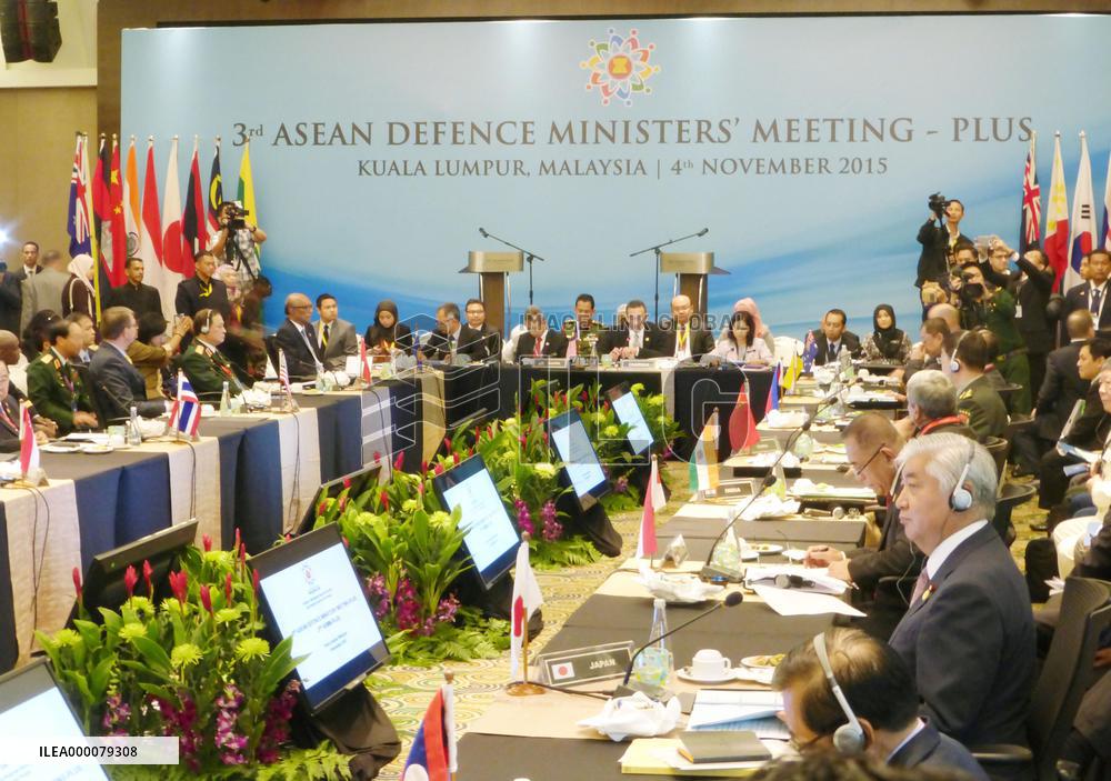 Defense ministers from 18 countries gather in Malaysia