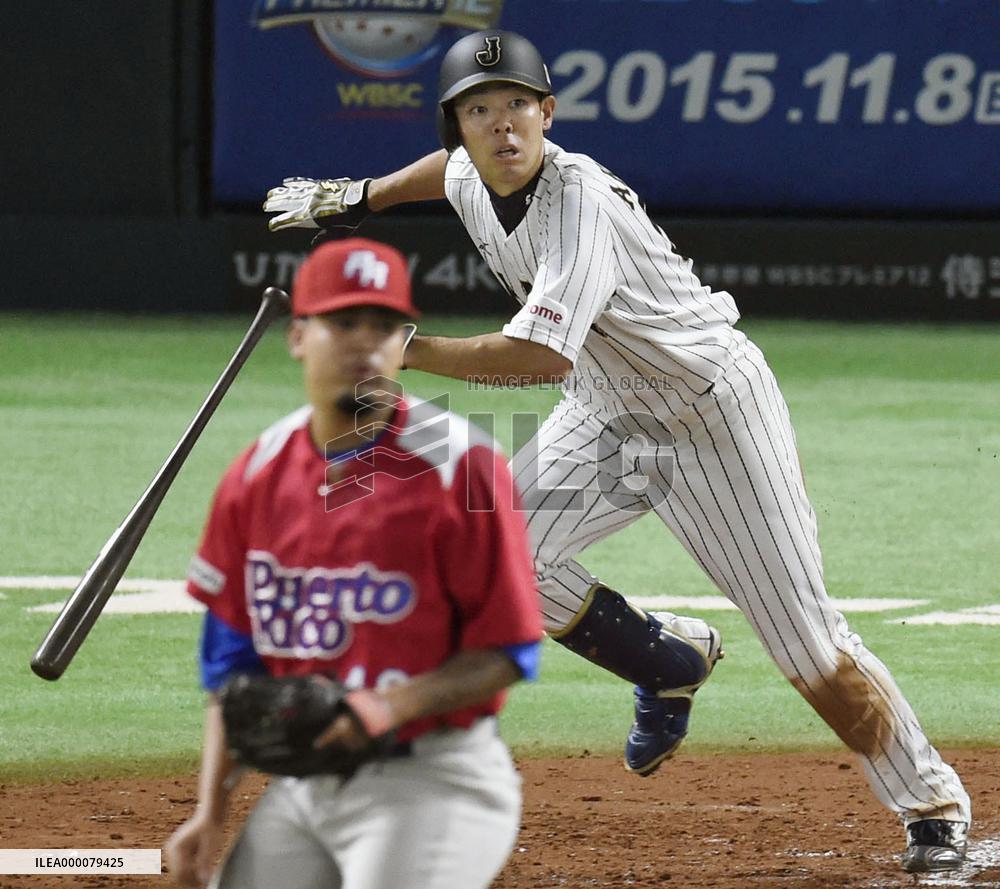 Akiyama paves way for Japan win over Puerto Rico