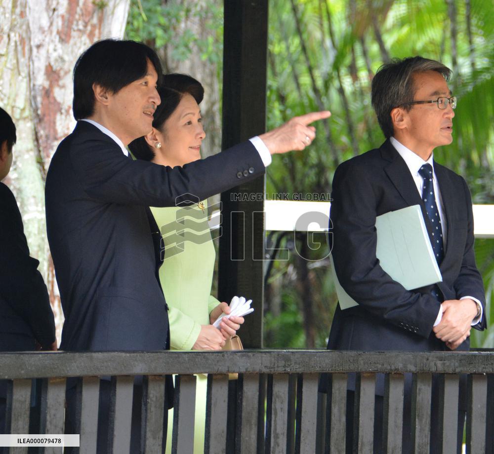Japan's Prince Akishino, Princess Kiko in Brazil