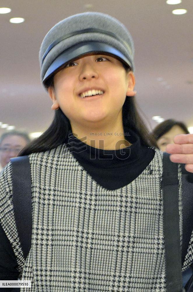 Asada arrives home after taking gold at Cup of China