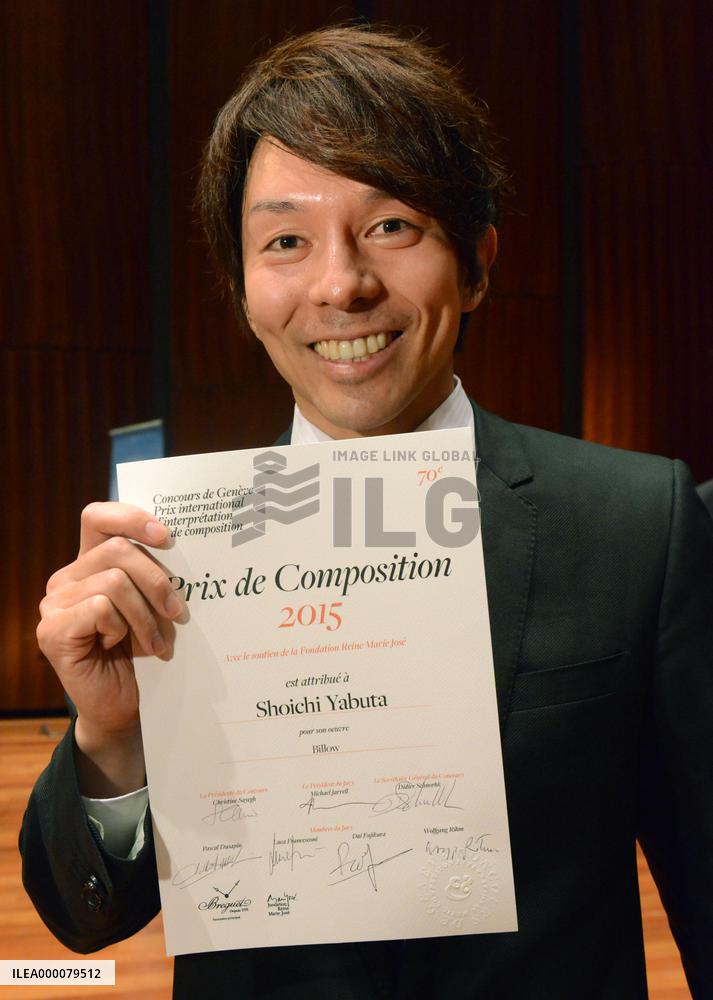Japanese composer wins 1st place in Geneva music competition