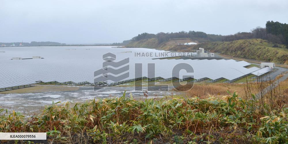 Japan's largest solar power plant completed