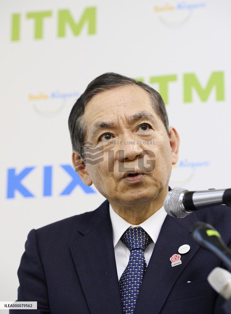 Orix-led companies secure rights for west Japan airports