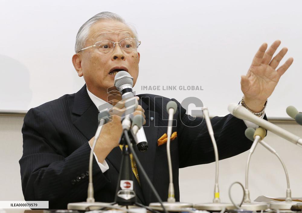 3 Giants pitchers face indefinite disqualification